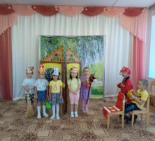 День пожарной безопасности День пожарной безопасности.